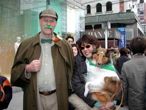 an Irishman, a lady and a dog/ACbVƏƌ