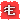 ��