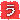 ��