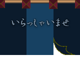 ����͌��{�ł����A��낵�������炨�g�����������B