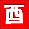p235